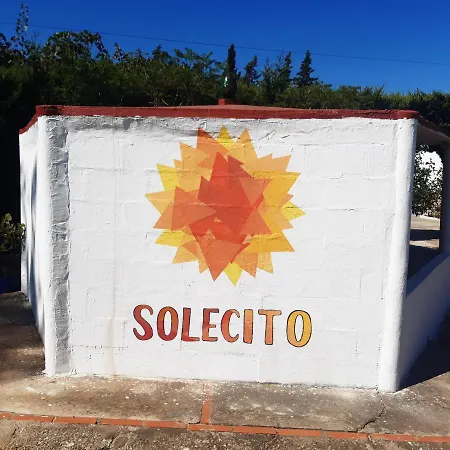 Solecito チクラナ・デ・ラ・フロンテーラ